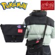 画像1: Manhattan Portage (マンハッタンポーテージ) - NYLON MESSENGER BAG (XXS) FZP Pokémon 25 (1)