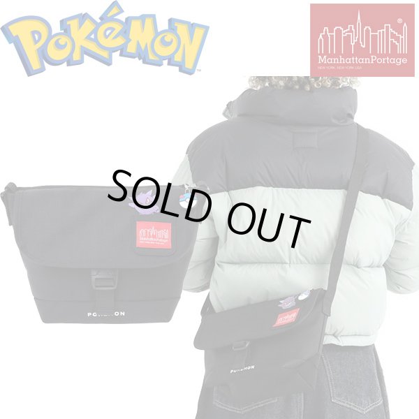 画像1: Manhattan Portage (マンハッタンポーテージ) - NYLON MESSENGER BAG (XXS) FZP Pokémon 25 (1)