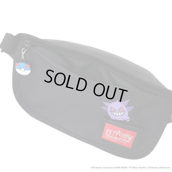 画像7: Manhattan Portage (マンハッタンポーテージ) - NYLON MESSENGER BAG (XXS) FZP Pokémon 25 (7)