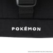 画像10: Manhattan Portage (マンハッタンポーテージ) - NYLON MESSENGER BAG (XXS) FZP Pokémon 25 (10)