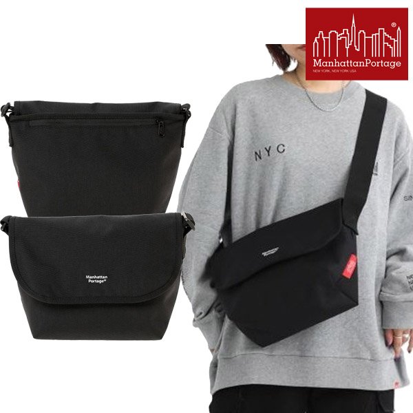 画像1: Manhattan Portage (マンハッタンポーテージ) - Nylon Messenger Bag JR Back Pocket W/ Divider Magnet (1)