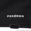 画像9: Manhattan Portage (マンハッタンポーテージ) - NYLON MESSENGER BAG (SM) FZP Pokémon 25 (9)