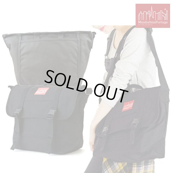 画像1: Manhattan Portage (マンハッタンポーテージ) - Urban Messenger Bag アーバンメッセンジャーバッグ (1)