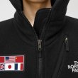 画像7: THE NORTH FACE ( ザ・ノース・フェイス ) - トランスアンタークティカフリースジャケット（メンズ） Trans Antarctica Fleece Jacket (7)