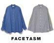 画像1: FACETASM  ( ファセッタズム ) -   SLEEVE PANEL BIG HEART SHIRT  ( NAT-SH-M01) (1)