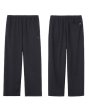 画像1: THE NORTH FACE ( ザ・ノース・フェイス ) - テックラウンジパンツ（メンズ）Tech Lounge Pant NB32560 (1)