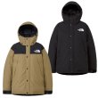 画像1: THE NORTH FACE ( ザ・ノース・フェイス ) - マウンテンダウンジャケット（ユニセックス） (1)