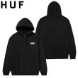 画像1: HUF ( ハフ ) - ANDROMEDA FULL ZIP HOODIE (1)