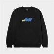 画像3: HUF ( ハフ ) - DOG SENSE CREWNECK (3)