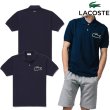 画像1: LACOSTE ( ラコステ ) - ビッグクロックヴィンテージ ポロシャツ L1212 (1)