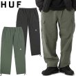 画像1: HUF ( ハフ ) - HUF LEISURE CARGO PANT (1)