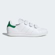 画像2: adidas Originals (アディダスオリジナルス) - スタンスミス / Stan Smith (2)