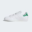 画像7: adidas Originals (アディダスオリジナルス) - スタンスミス / Stan Smith (7)