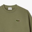 画像5: LACOSTE ( ラコステ ) - エッセンシャルクルーネックスウェット (5)