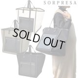 SOLPRESA ソルプレーサ SUPERTHANKS BOX｜洗えるキルティングマザーズバッグ/L