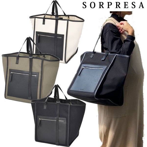 画像1: SOLPRESA (ソルプレーサ) - キャンバストートバッグ Lサイズ (1)