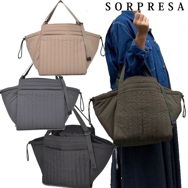 SOLPRESA (ソルプレーサ) - キルティング マザーズバッグ Mサイズ