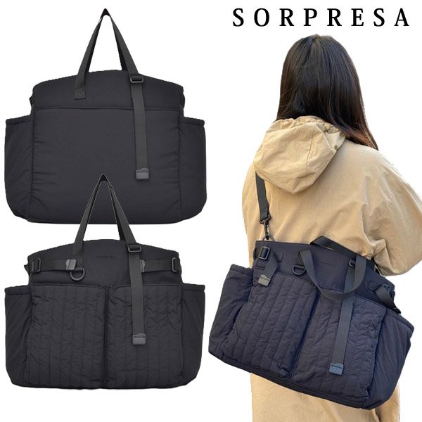 画像1: SOLPRESA (ソルプレーサ) - Quilting Tote Shoulder Bag ショルダー付き７ポケットキルティングマザーズバッグ (1)