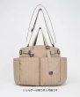 画像6: SOLPRESA (ソルプレーサ) - Quilting Tote Shoulder Bag ショルダー付き７ポケットキルティングマザーズバッグ (6)