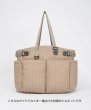 画像8: SOLPRESA (ソルプレーサ) - Quilting Tote Shoulder Bag ショルダー付き７ポケットキルティングマザーズバッグ (8)