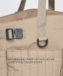 画像9: SOLPRESA (ソルプレーサ) - Quilting Tote Shoulder Bag ショルダー付き７ポケットキルティングマザーズバッグ (9)