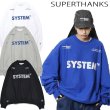 画像1: SUPERTHANKS (スーパーサンクス) - SYSTEM LOGO PRINT CREWNECK BIC SWEAT スウェット (1)