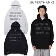 画像2: SUPERTHANKS (スーパーサンクス) - グラフィック リフレクター フロント プリント フーディスウェット(ユニセックス)Classic sweat hoodie(CAD) (2)