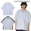 画像1: SUPERTHANKS (スーパーサンクス) - 配色ストライプ オーバーサイズ半袖シャツ Mixture S/S shirt (1)