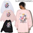 画像1: SUPERTHANKS (スーパーサンクス) - バックフラワープリント オーバーサイズ ロングTシャツ /'Flower' L/S T (1)