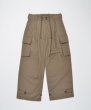 画像2: SUPERTHANKS (スーパーサンクス) - ルーズシルエット タックワイド カーゴパンツ/Cargo pants (2)