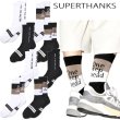 画像1: SUPERTHANKS (スーパーサンクス) - message 2-pack socks (1)