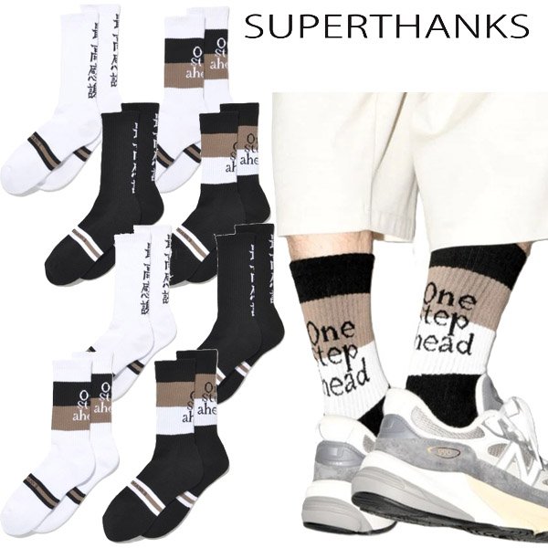 画像1: SUPERTHANKS (スーパーサンクス) - message 2-pack socks (1)