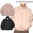 画像1: SUPERTHANKS (スーパーサンクス) - Zip-up Short Jacket (1)