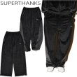 画像1: SUPERTHANKS (スーパーサンクス) - Velour Panel Wide Pants (1)