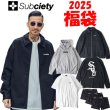 画像1: 予約開始!! SUBCIETY ( サブサエティー ) -  福袋 2025年 NEW YEAR BAG 送料無料!! 5点セット (1)