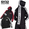 画像1: SY32 by SWEET YEARS (エスワイサーティトゥ) - SY32xb:b COLLABORATION ZIP HOODIE (1)