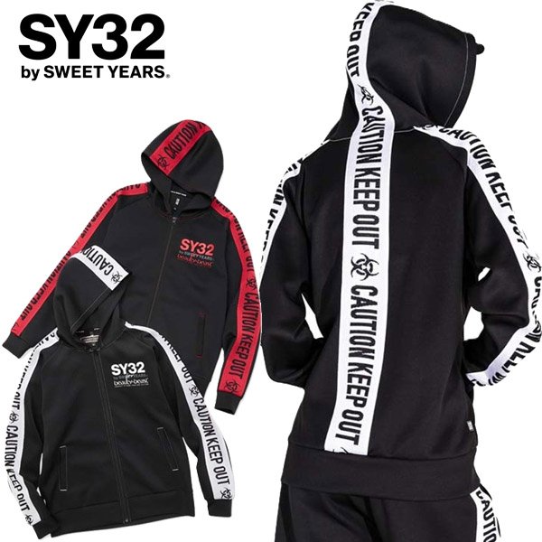 画像1: SY32 by SWEET YEARS (エスワイサーティトゥ) - SY32xb:b COLLABORATION ZIP HOODIE (1)