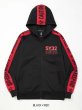 画像5: SY32 by SWEET YEARS (エスワイサーティトゥ) - SY32xb:b COLLABORATION ZIP HOODIE (5)