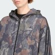 画像7: adidas Originals (アディダスオリジナルス) - カモ フード付き フルジップ (7)