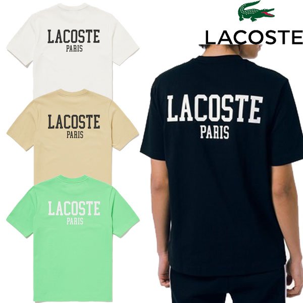 画像1: LACOSTE ( ラコステ ) - バックプリントベーシックTシャツ (1)