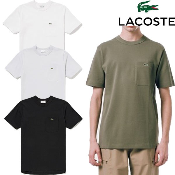 画像1: LACOSTE ( ラコステ ) - 鹿の子地ポケット半袖Tシャツ (1)