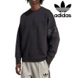 画像1: adidas Originals (アディダスオリジナルス) - Neuclassics 長袖オーバーサイズ クルーネック (1)