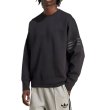 画像5: adidas Originals (アディダスオリジナルス) - Neuclassics 長袖オーバーサイズ クルーネック (5)