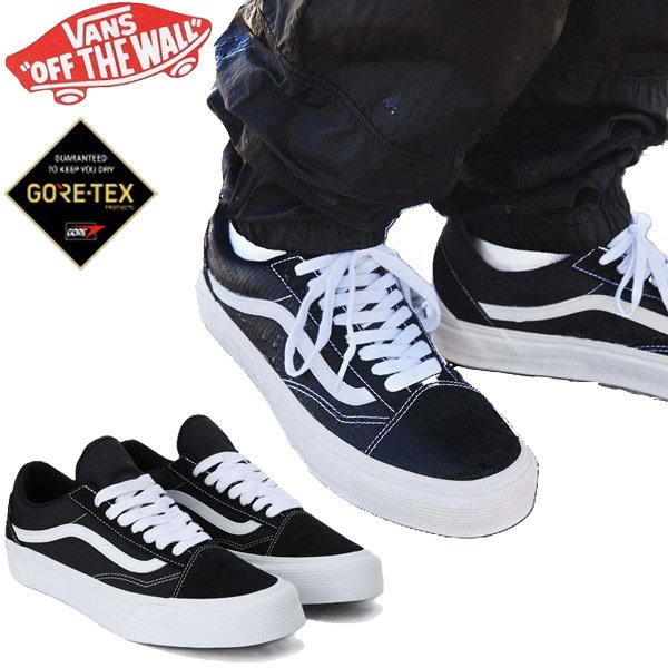 画像1: VANS ( バンズ ) - オールドスクール ゴアテックス OLD SKOOL GORE-TEX (1)