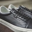 画像3: VANS ( バンズ ) - OLD SKOOL LUX オールドスクール (3)