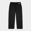 画像3: HUF ( ハフ ) - MATEO PANT  PT00341SP25 (3)