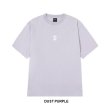 画像3: HUF ( ハフ ) - HUF SET MEGABLAST TEE  TS80229SP25 (3)