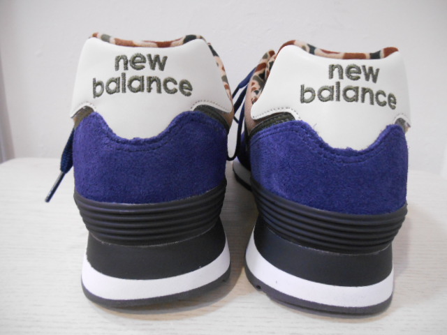 new balance 574 hva