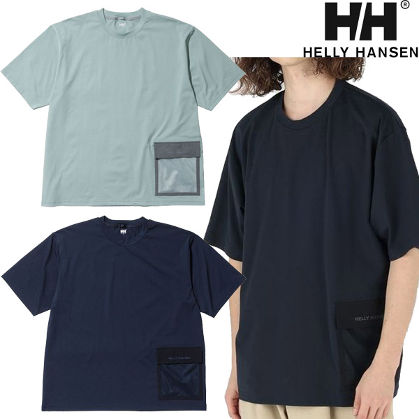 HELLY HANSEN ヘリーハンセン