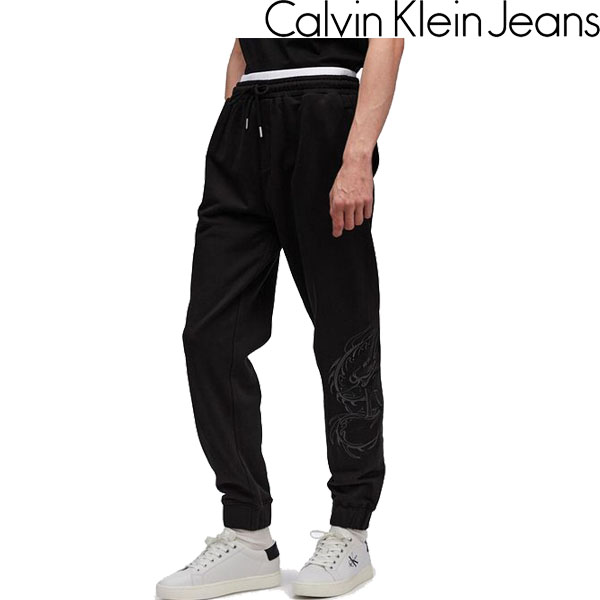 CALVIN KLEIN JEANS (カルバンクラインジーンズ) - リラックスドラゴン